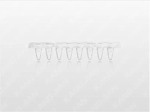 Tabung PCR kuantitatif fluoresensi